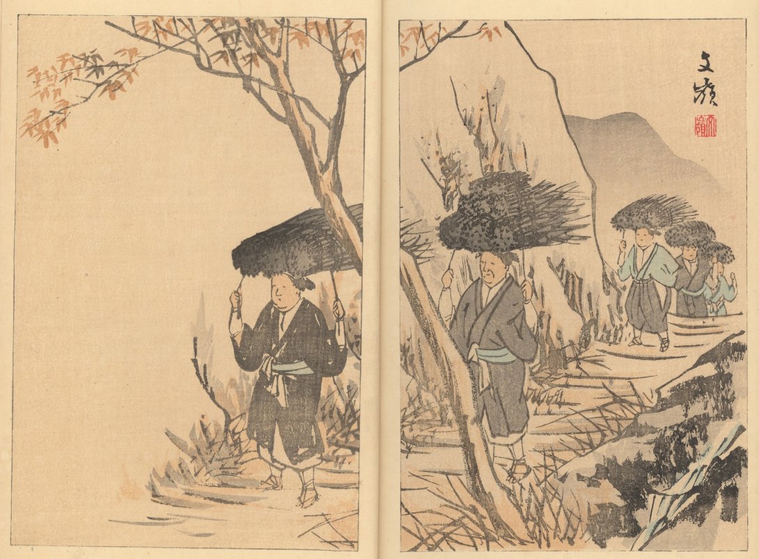 Print of people waking along a path around a mountain with bundles of sticks balanced on their heads.